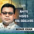 Monir Khan
