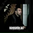Ceyhun Muezzin