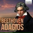 Utrecht Symphony Orchestra, Emmy Verhey