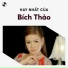 Bích Thảo
