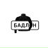 Лисичкин Кусь