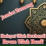 Hedayat Ullah Dewbandi feat. Ikram Ullah Hanfi