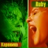 Ruby