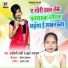Shalini Prachi, Hriday Narayan