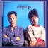 Kim Hyun-Chul