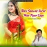 Lalaram Gurjar Jaitpur