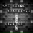 фон Кнофф orchestra