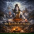 shri leela divine mantras