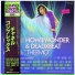Deadxbeat, Howiewonder, Complex Channel Records