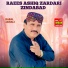 Babal Jamali