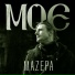 MAZEPA