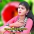Dinesh Nagar