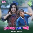 Rasel Babu