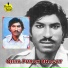 Arif Hussain Bhatti