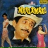 Kishore Kumar, Amit Kumar, Sudesh Bhosle