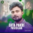 JAHID HASAN