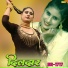 Asmina Mewati feat. Sayer Elahi