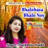Susmita Majhi