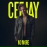 Ceejay, Arian Romal