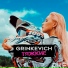 GRINKEVICH