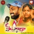 Mamidi Mounika feat. Sv Mallikteja
