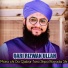 Qari Rizwan Ullah