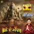 Ridham