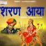 Vishnaram Suthar