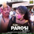 Sadan Yadav, Santoshi Deewan
