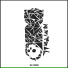 N-Vitral feat. Igneon System