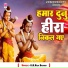 K.R.Raja Bachan