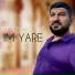 ARO-ka [Araik Apresyan]