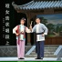 吴亚玲, 蒋建国, 何云, 何雲