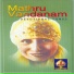 Manonmani Rangaswami, Sudha Rajah