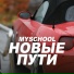 MySchool
