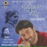 Saheb Chattopadhyay
