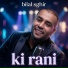 Bilal Sghir