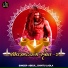 Abdul, Chintu Ladla