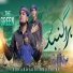Soharwardi Brothers