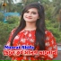 Nusrat Shifa