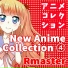 Rmaster