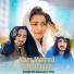 Kher Mamad, Sidrahman