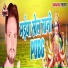 Sudhanshu Singh