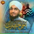 Sayyad Waseem Ali Qadri Attari