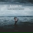 Xamov