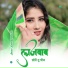 Ajeem Bandholiya, Sakir Mewati, Wasim Akram Alwar