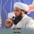 Ali Khan