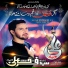 Syed Farhan Ali Waris