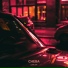 Cheba
