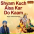 Kishori Kanishka